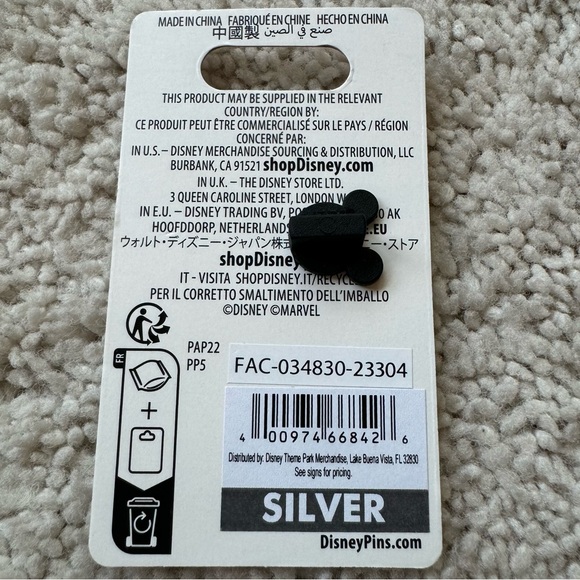 Marvel Rocket Guardians Of The Galaxy Disney Trading Pin - Picture 4 of 4